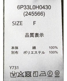 Green Parks ・ＥＬＥＮＣＡＲＥ　ＤＵＥ　バックリボンワンピース