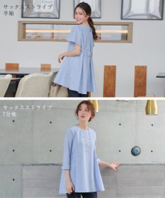 Tiaclasse L 【おのののかさん着用】半袖＆七分袖選べる袖丈バックフレアチュニック