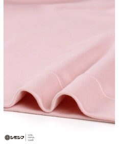 une nana cool MADE WITH シモジマ 裏起毛　シャツ