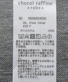 Green Parks 前後２ＷＡＹハーフＺＩＰジャンパースカート