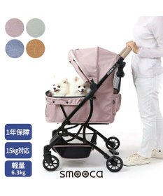 PET PARADISE smooca コンパクト ペットカート 《スモーキーピンク》