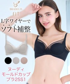 BRADELIS New York 【BRADELIS FIT】ヌーディモールドカップブラ25S1 ブラデリス アウターに響きにくい補正ブラジャー