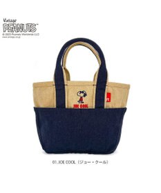 ROOTOTE 8423【スヌーピー】IP.ベビールー.ピーナッツ-0D