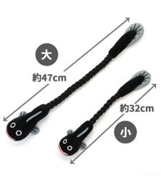 PET PARADISE ペットパラダイス うなぎ ロープトイ 《小》