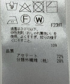 ONWARD Reuse Park 【ICB】ニット春夏