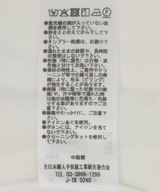 Green Parks テーラードベスト