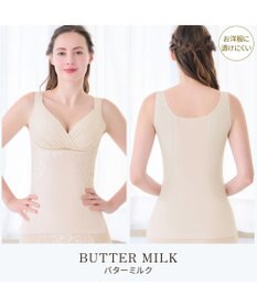 BRADELIS New York 【BRADELIS NewYork peace】綿混キャッチャーカップレースブラキャミ25 ノンワイヤー 補正下着 補整 カップ付き ブラトップ ボディシェイパー