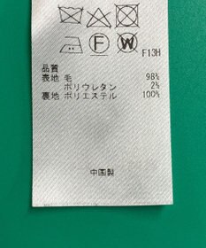 ONWARD Reuse Park セット商品/サイズ38【自由区】ワンピース秋冬×ニット秋冬