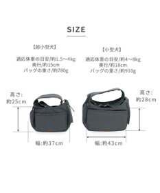 PET PARADISE ペットパラダイス スリング キャリーバッグ 超小型犬