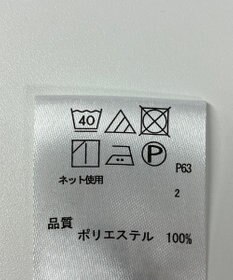 ONWARD Reuse Park 【any SiS】カットソー秋冬