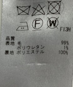 ONWARD Reuse Park 【23区】パンツ秋冬