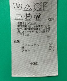 ONWARD Reuse Park セット商品/サイズ38【自由区】ニット春夏×【23区】ブラウス春夏