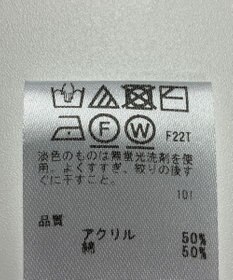ONWARD Reuse Park 【any SiS】ニット春夏