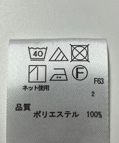 ONWARD Reuse Park 【any SiS】コート春夏