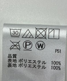 ONWARD Reuse Park 【any FAM】スカート秋冬
