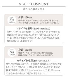 Tiaclasse 【洗える】もっちり柔らかいリブタートルプルオーバーニット