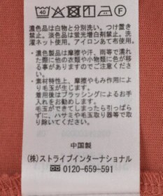 Green Parks SET2点クロシェベスト＋ワンピース