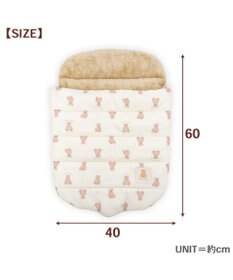 PET PARADISE ペットパラダイス 遠赤外線 くまちゃん  カート用 寝袋