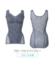 BRADELIS New York 【Yukine inc. 】ゆきねえモアソフト快適フルカップブラキャミ23 接触冷感 速乾 蒸れにくい