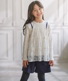 組曲 KIDS 【110-140㎝】スノウレースレイヤード トップス