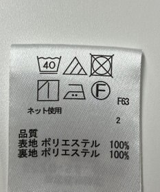 ONWARD Reuse Park 【any FAM】スカート秋冬