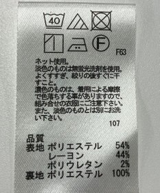 ONWARD Reuse Park 【any SiS】ワンピース秋冬