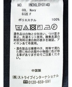 earth music&ecology リネンライク５分袖ジャケット