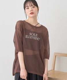 earth music&ecology 【接触冷感】ロゴ刺繍シアープルオーバ