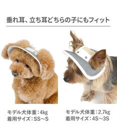 PET PARADISE ペットパラダイス アウトドア クール ハット ４Ｓ～３Ｓ/ＳＳ～Ｓ 小型犬