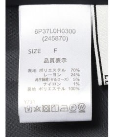 Green Parks ・ＥＬＥＮＣＡＲＥ　ＤＵＥ　ツイードキャミワンピース