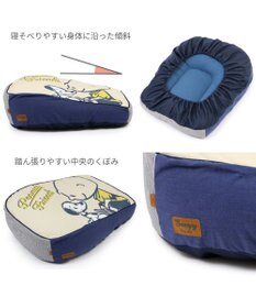 PET PARADISE スヌーピー makokoro 寝そべりベッド