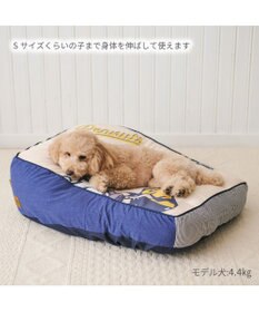 PET PARADISE スヌーピー makokoro 寝そべりベッド