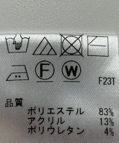 ONWARD Reuse Park 【Feroux】ニット秋冬