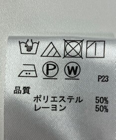 ONWARD Reuse Park 【any FAM】ジャケット春夏