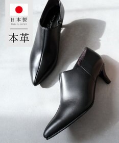 Pointer 日本製 ポインテッドトゥブーティ