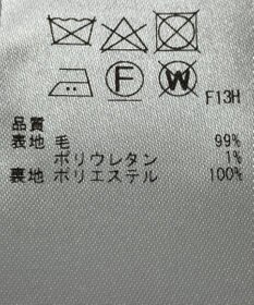 ONWARD Reuse Park 【23区】パンツ秋冬