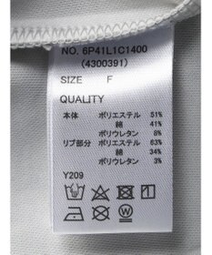 Green Parks ・ＳＵＧＡＲ　ＳＰＯＯＮ　パールスウェット