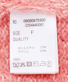 Green Parks ・Ｐｅｔｉｔ　Ｆｌｅｕｒ　ブークレワイドニット