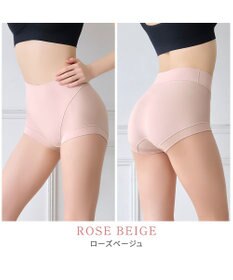 BRADELIS New York 【Yukine inc. 】ゆきねえとろりソフトシルク混ショーツ24 履き心地重視の補正ショーツ お腹すっぽり 響きにくい 快適