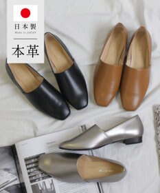 Pointer 日本製 サイドVカットパンプス