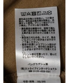 AMERICAN HOLIC リネンブレンドサロペットパンツ