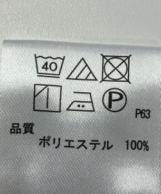 ONWARD Reuse Park 【any FAM】カットソー春夏
