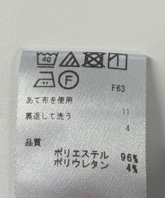 ONWARD Reuse Park 【any FAM】スカート秋冬