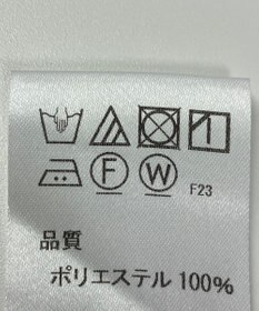 ONWARD Reuse Park 【J.PRESS】ブラウス春夏