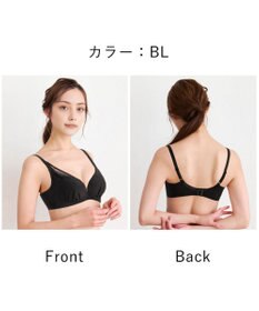 WACOAL ブラジャー 【小さく見せるブラ】 着やせ効果 ボリュームを逃がしてほっそり 脇高設計 Hカップまで対応 大きいサイズ レディース フルカップ BMM322 /ワコール