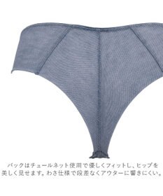 BRADELIS New York 【BRADELIS New York】　ジャスミン スタイルタンガ 26A1
