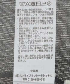 earth music&ecology 【接触冷感】ロゴ刺繍シアープルオーバ