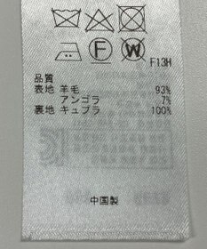 ONWARD Reuse Park 【23区】コート秋冬