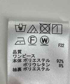 ONWARD Reuse Park B品【any SiS】ワンピース春夏