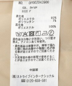 CRAFT STANDARD BOUTIQUE バックスリットショートベスト